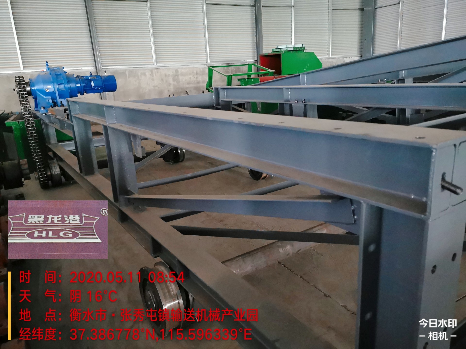 可(kě)逆配倉行(xíng)走