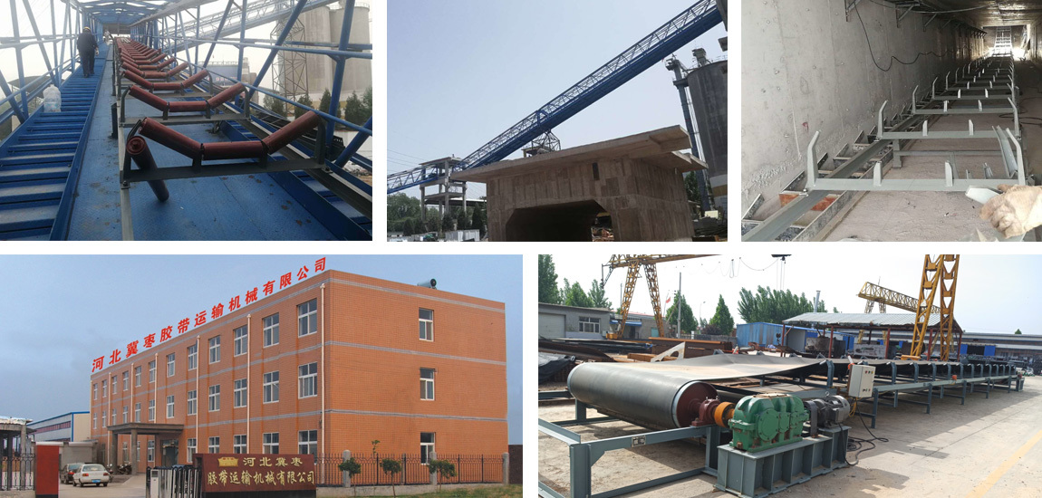 冀棗運輸機(jī)械