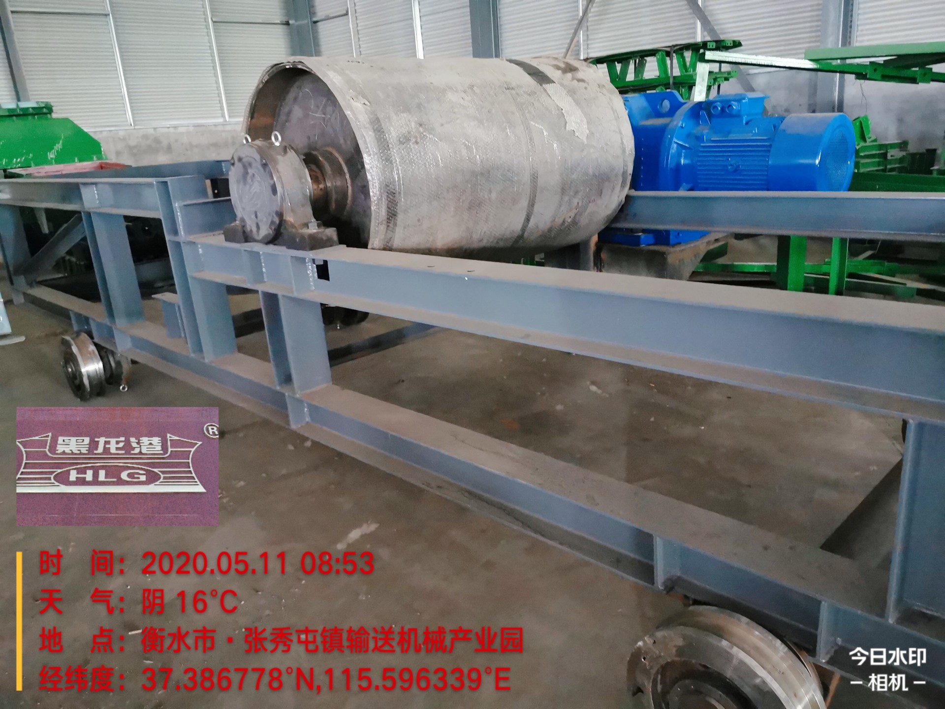 可(kě)逆配倉傳動