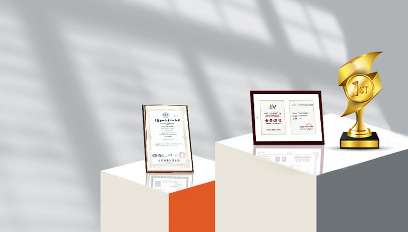 冀棗運輸機(jī)械